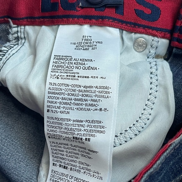 ⭐️EUC⭐️ LEVIS BOYS - Picture 2 of 3